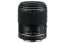 smc PENTAX D FA 100mm F2.8 Macro
