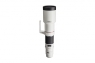 HD PENTAX DA 560mm F5.6ED AW