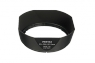 Q Lens Hood PH-SBA 40.5mm