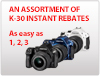 K-30 Instant Rebate